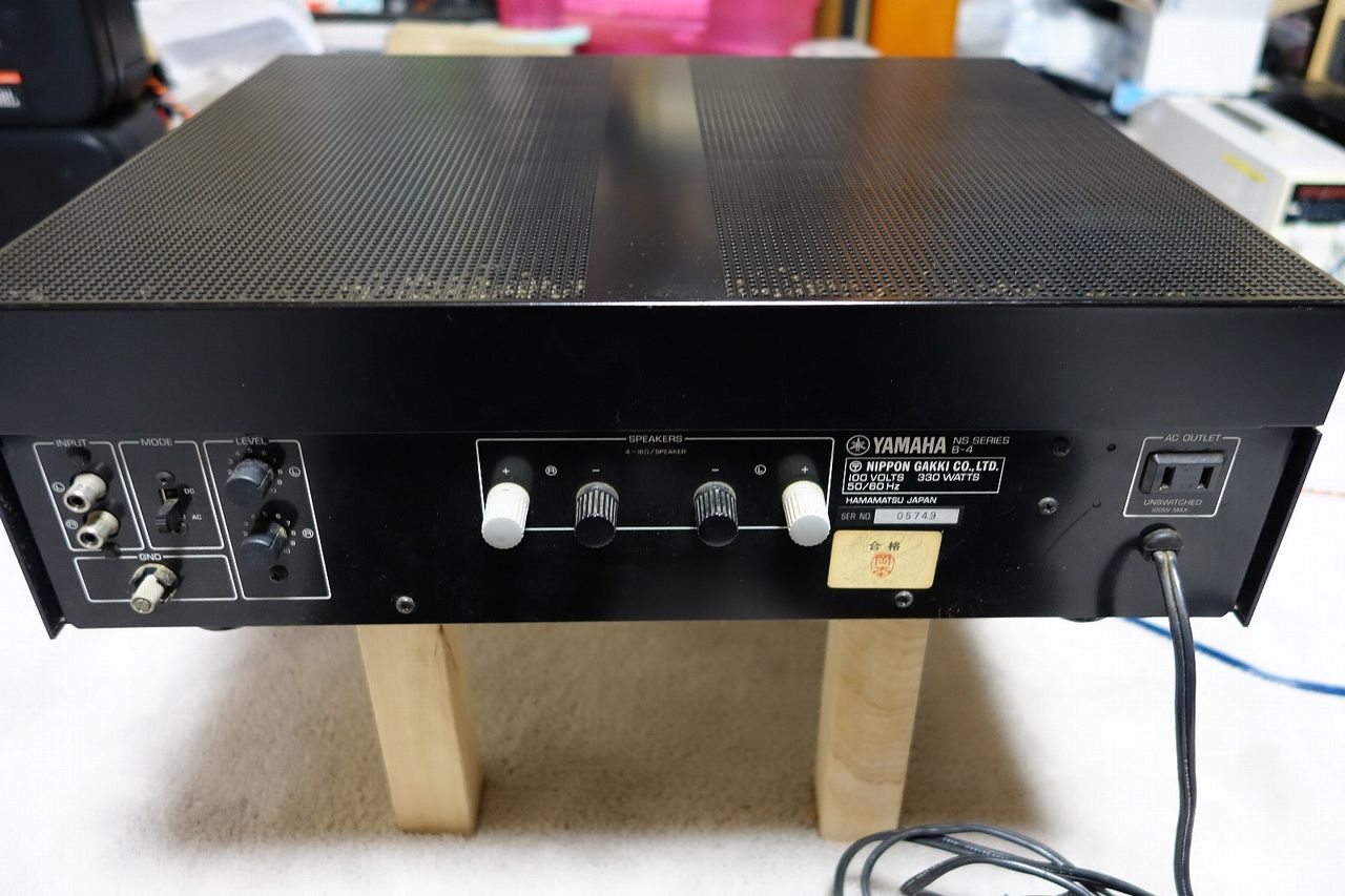 YAMAHA B-4 のリカバリーミッションが始まります : アンプジャンカーのblog