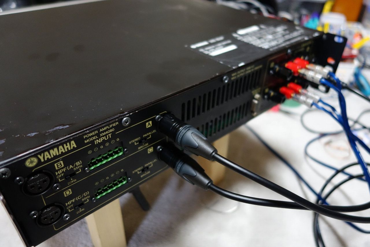 【ジャンク】おまけ付き　YAMAHA XM4080 YAMAHA XM4080 ジャンクをリカバリーします : アンプジャンカーのblog