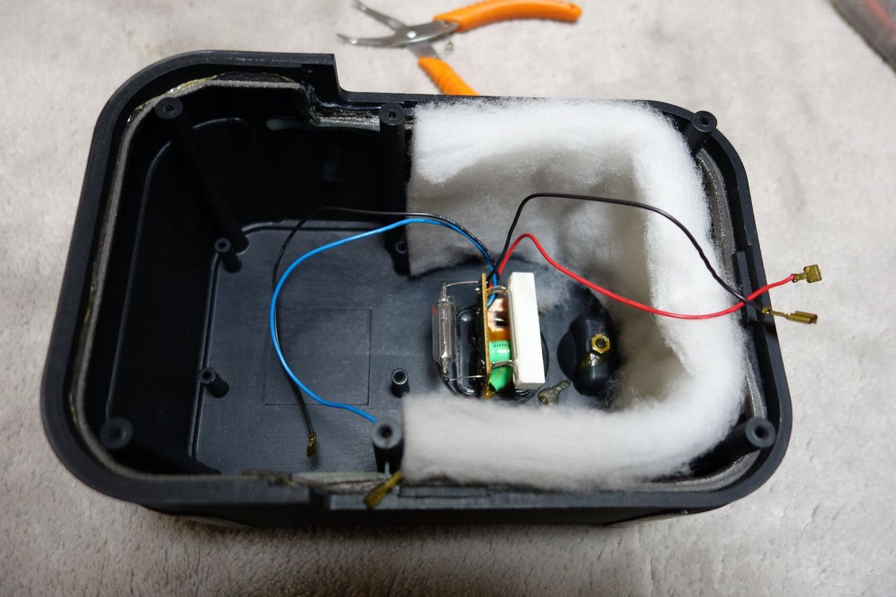JBL CONTROL 3 Pro を分解してウーファーユニットを外す