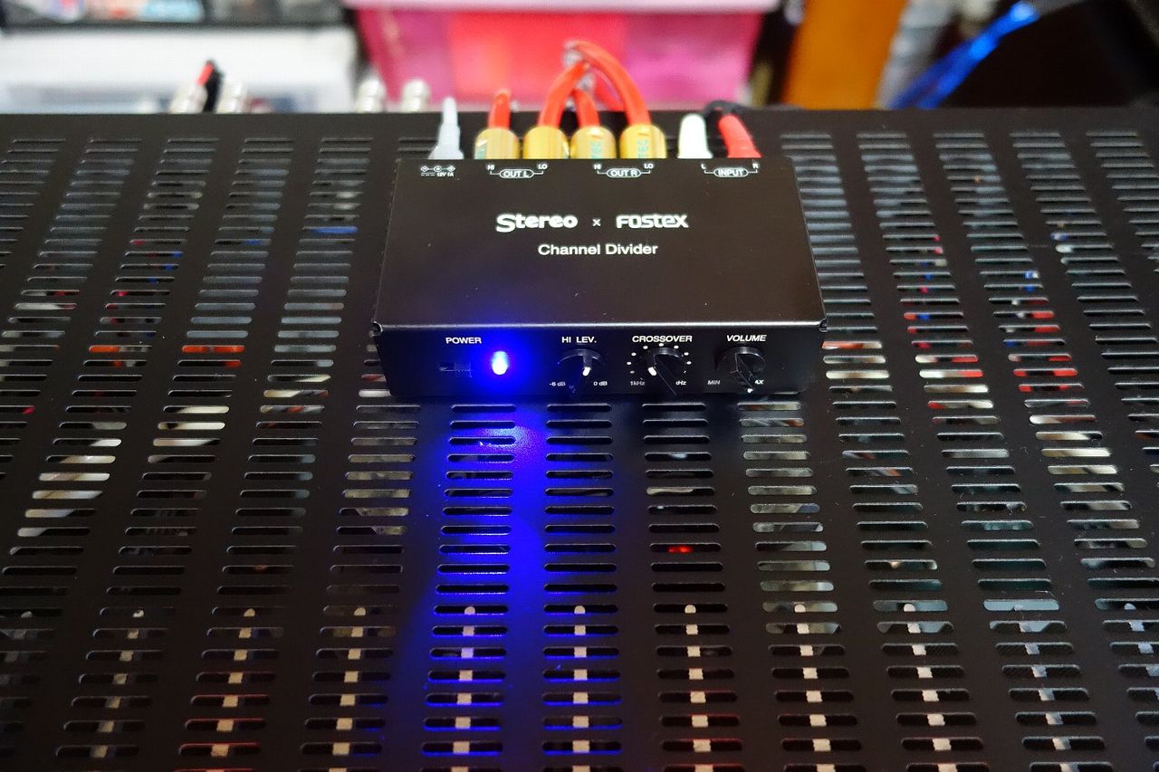 STEREO誌付録 fostex チャンネルデバイダーを見つけました