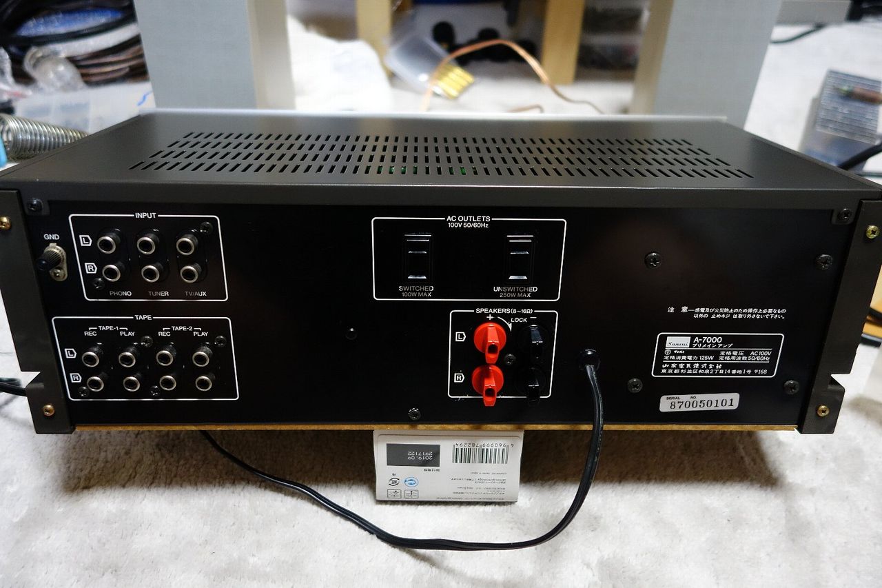 SANSUI A-7000 レストア完了しました : アンプジャンカーのblog SANSUI A-7000 レストア完了しました : アンプジャンカーのblog