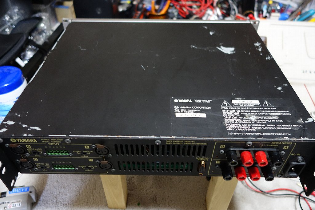 【ジャンク】おまけ付き　YAMAHA XM4080 YAMAHA XM4080 ジャンクをリカバリーします : アンプジャンカーのblog