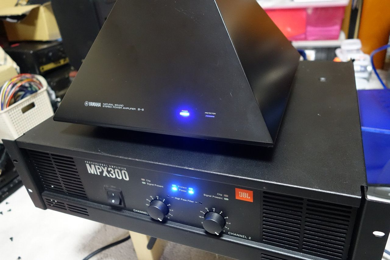 JBL MPX300 リカバリー済みました : アンプジャンカーのblog