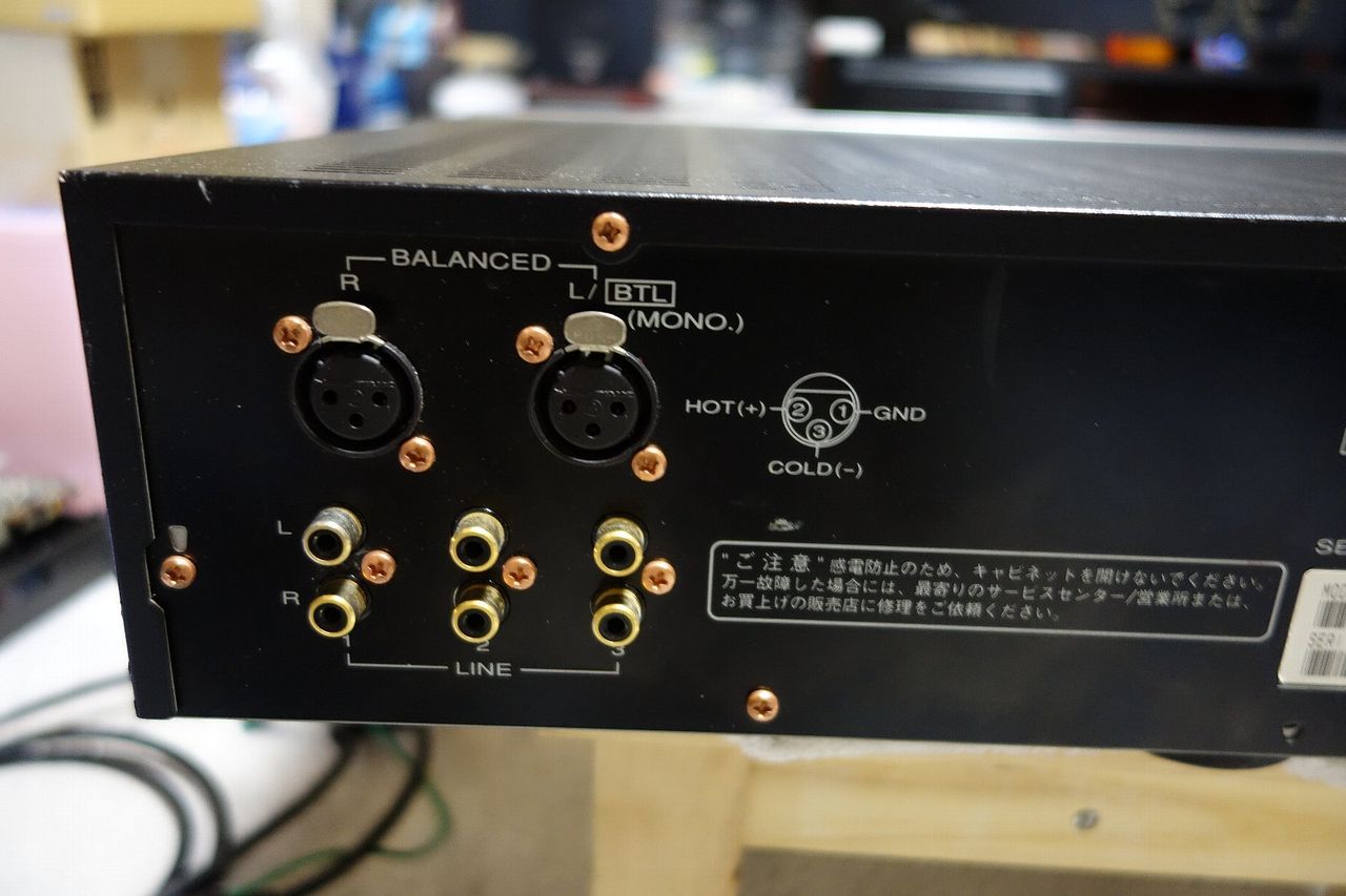 marantz pro PA-01 ジャンクをリカバリします : アンプジャン