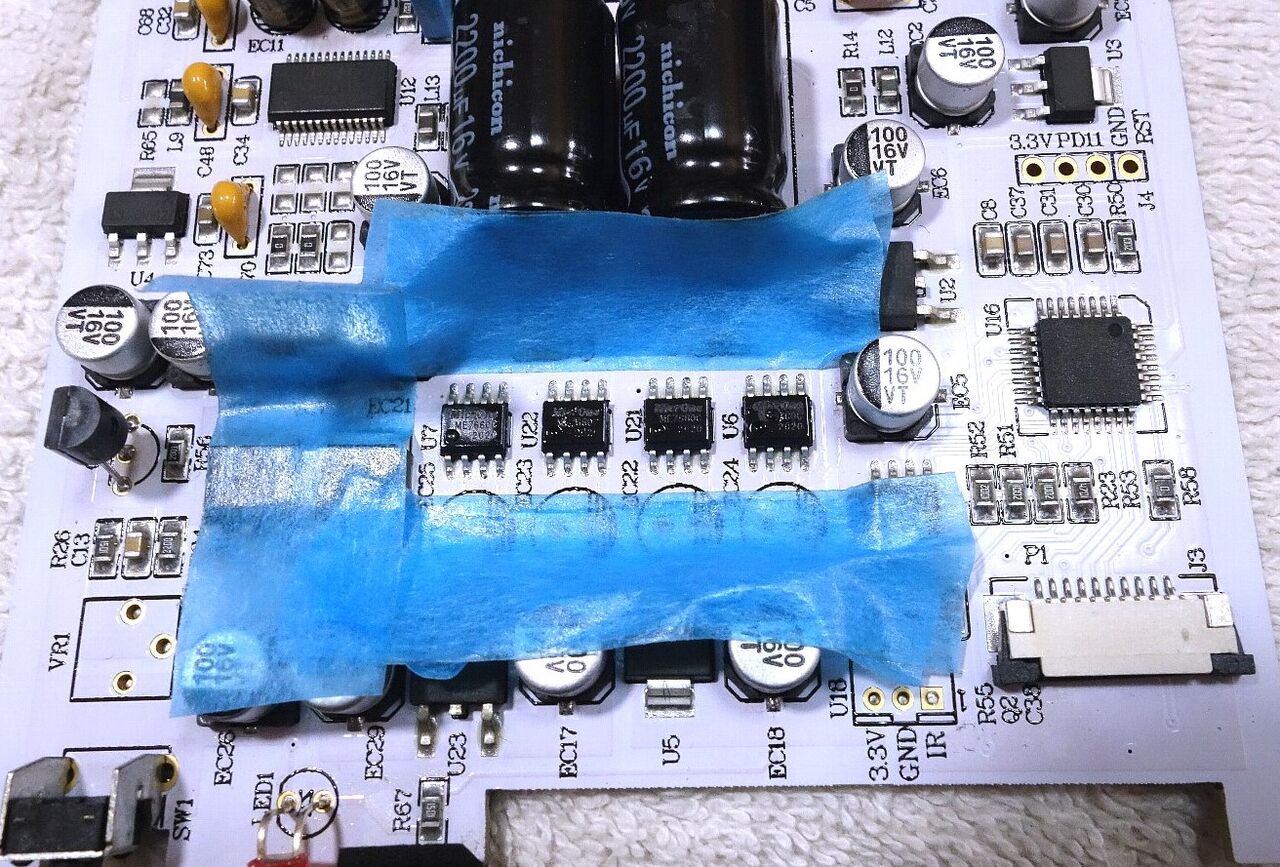 NFJ DAC-SQ5J ジャンクの通電確認してみました : アンプジャンカーのblog