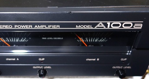 YAMAHA A100a パワーアンプ　通電確認済み 2025年最新】yamaha a100 パワーアンプの人気アイテム - メルカリ