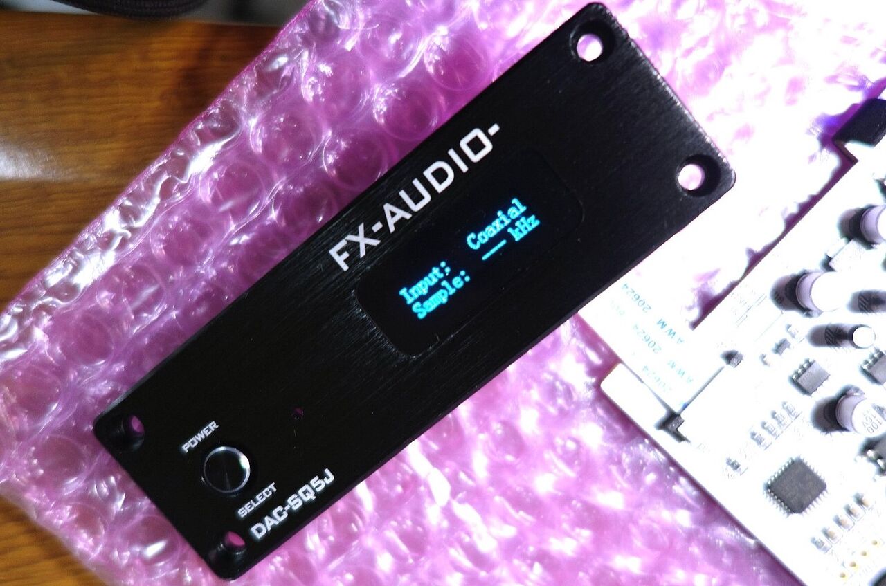 NFJ DAC-SQ5J ジャンクの通電確認してみました : アンプジャンカーのblog