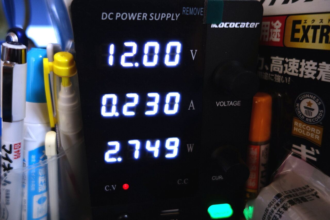 NFJ DAC-SQ5J ジャンクの通電確認してみました : アンプジャン NFJ DAC-SQ5J ジャンクの通電確認してみました : アンプジャン