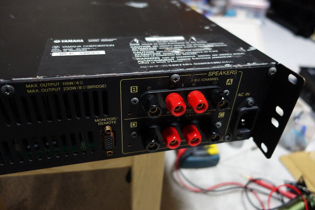 YAMAHA XM4080 ジャンクをリカバリーします : アンプジャンカーのblog