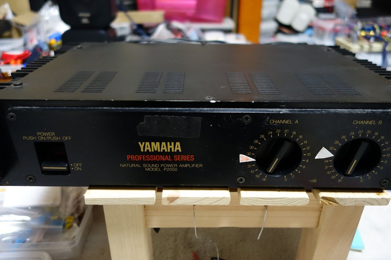 YAMAHA P2050ジャンクが届きました : アンプジャンカーのblog