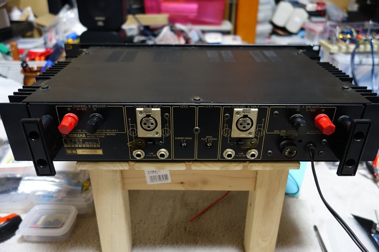 YAMAHA P2050ジャンクが届きました : アンプジャンカーのblog