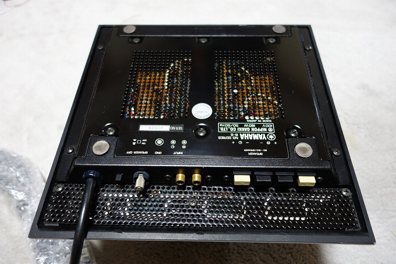 YAMAHA B-6 B6 Power Amplifier Amp for Audio Sound Working