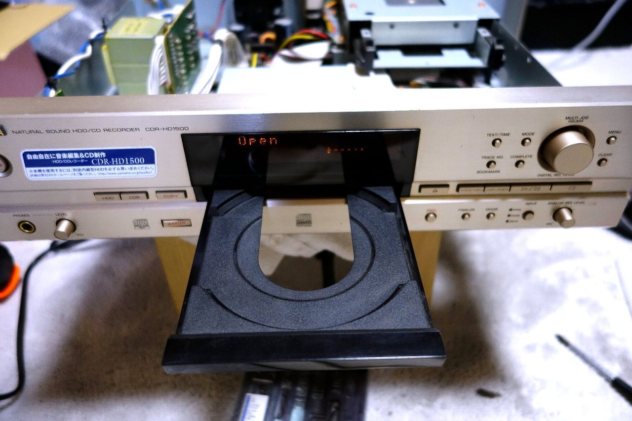 YAMAHA CDR-HD1500 内部の探索をしました : アンプジャンカーのblog YAMAHA CDR-HD1500 内部の探索をしました : アンプジャンカーのblog