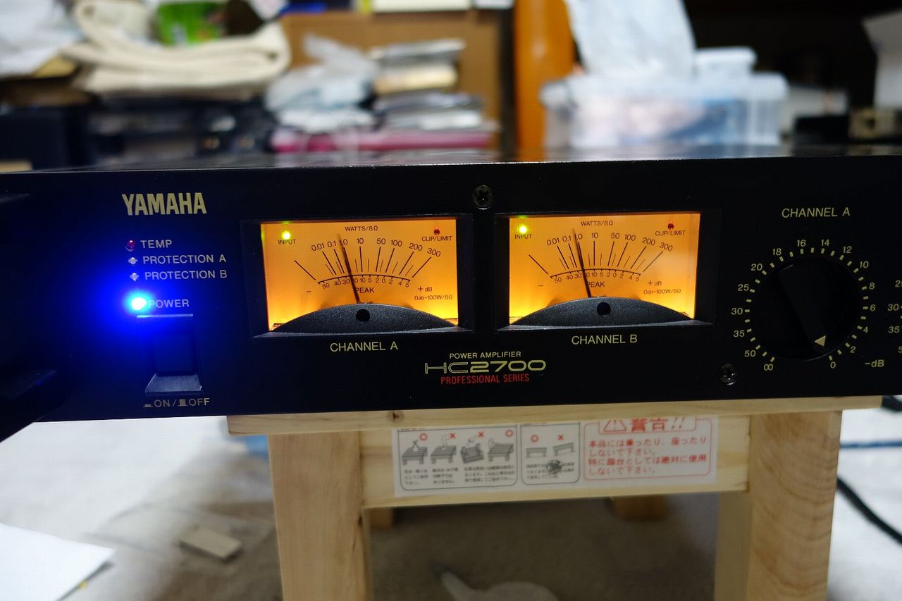 YAMAHA HC2700 音出し確認して完了です : アンプジャンカーのblog YAMAHA HC2700 音出し確認して完了です : アンプジャンカーのblog