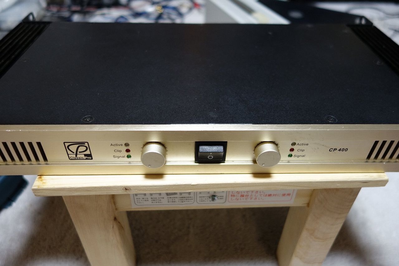 通電不可のジャンク品 ClassicPRO CP400 ということでしたが 通電不可のジャンク品 ClassicPRO CP400 ということでしたが