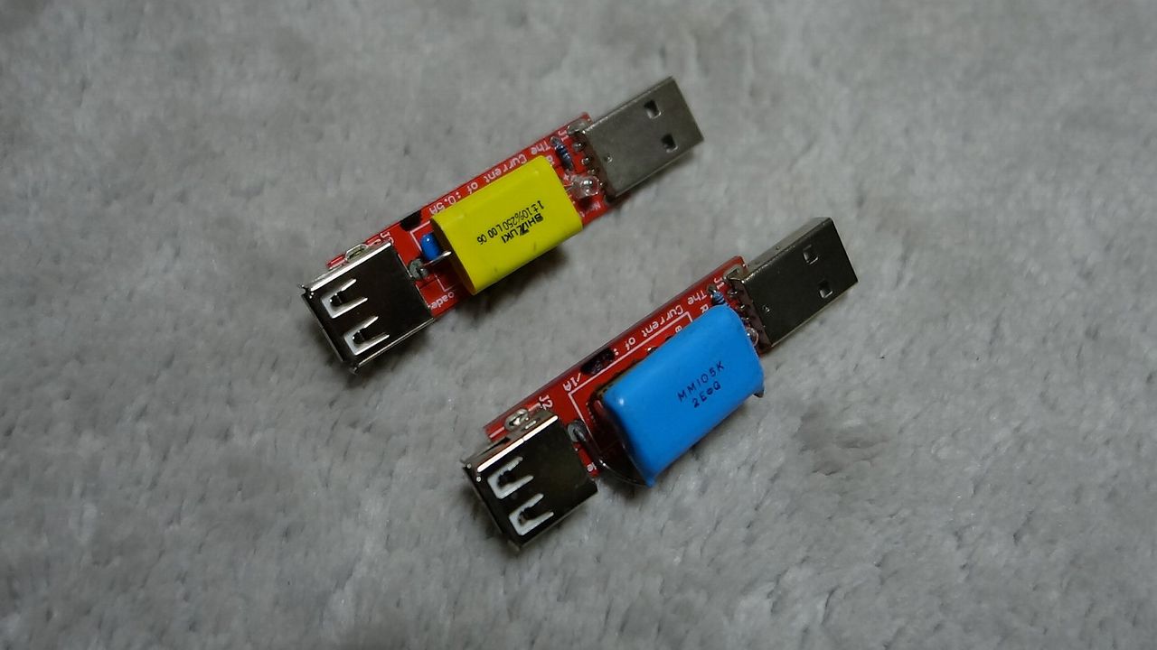 未使用 銘機 インフラノイズ USB-201D/Dコンバーター 未使用 銘機 インフラノイズ USB-201D/Dコンバーター