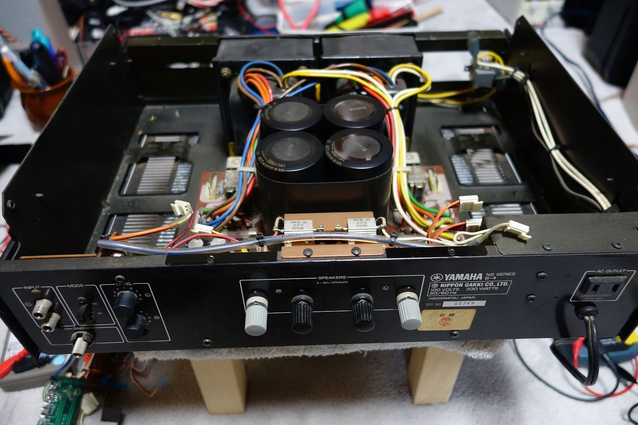 YAMAHA B-4 電源ボードの修正 : アンプジャンカーのblog