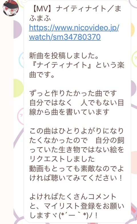 19E18327-69E0-4991-BA53-CF3569F6E04A