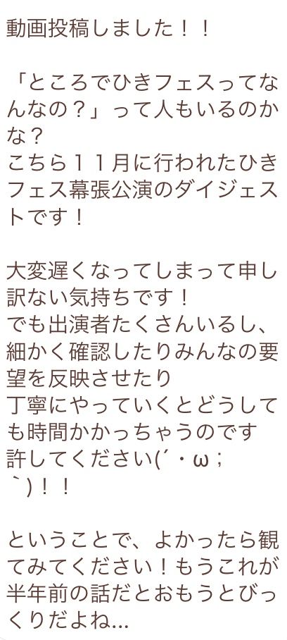 8518C17E-2BB1-4D0E-9F52-F2A56FC76344