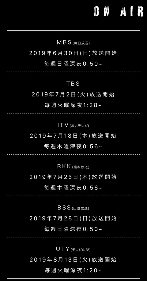 A840F84B-76D4-4A9A-A347-3E744F4134EB