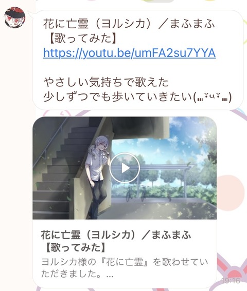 4648C86D-9E0F-4D40-BD16-F3AE7550A221