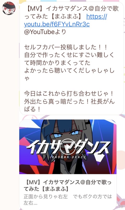 2DE3E5E4-EBA2-4936-A1C3-C4F76284F946