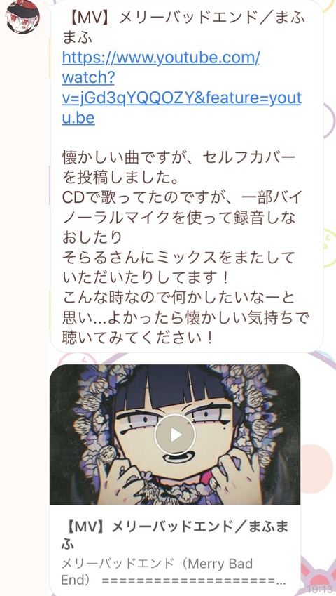 011A7874-6AFE-42C8-AF22-13D06EB0C431