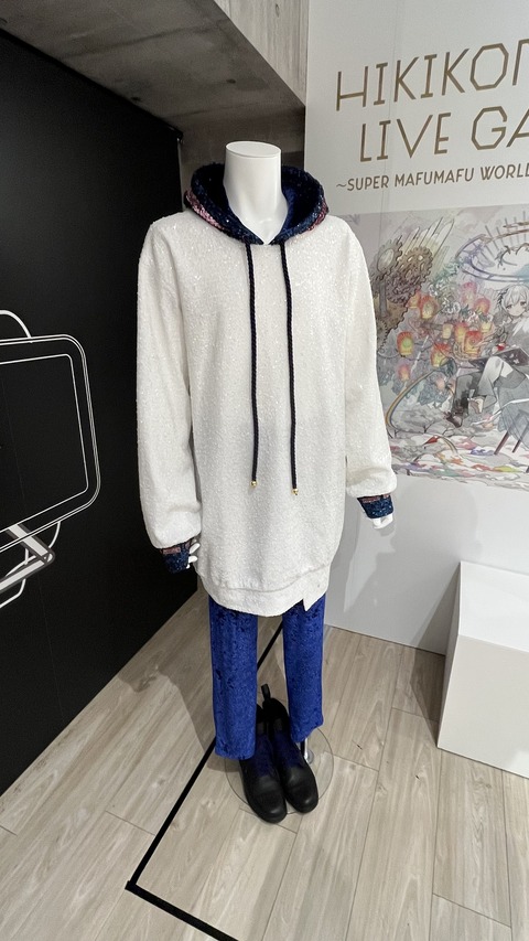 590097F6-7246-4C43-992F-2737114CDDCD