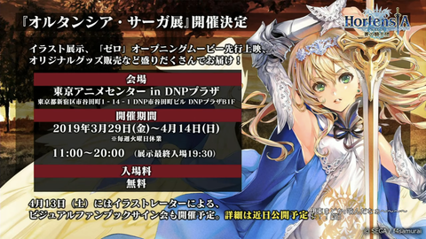 4B222351-95FC-46D1-83C7-F9ADB0902CF5