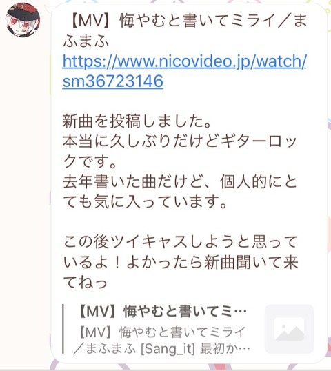 930A5565-C34F-4F2A-BF62-4ED296948ADA