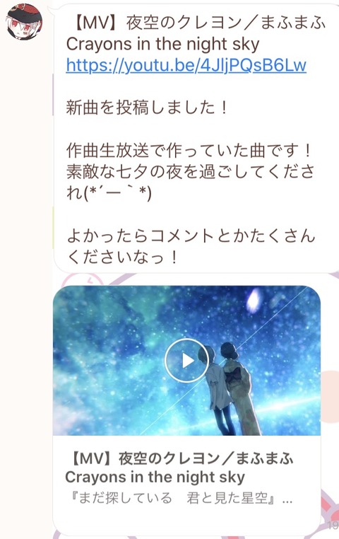 C75B45CC-1994-42D8-B14B-6B17C17B73F8