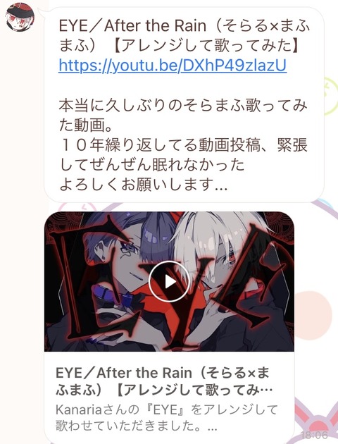 5F66405B-61FB-4CF8-BDCE-1D249B8774B1