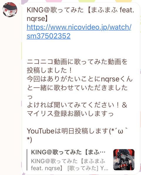 6058770E-CD4A-4DEB-A8EE-8E0FD2402472