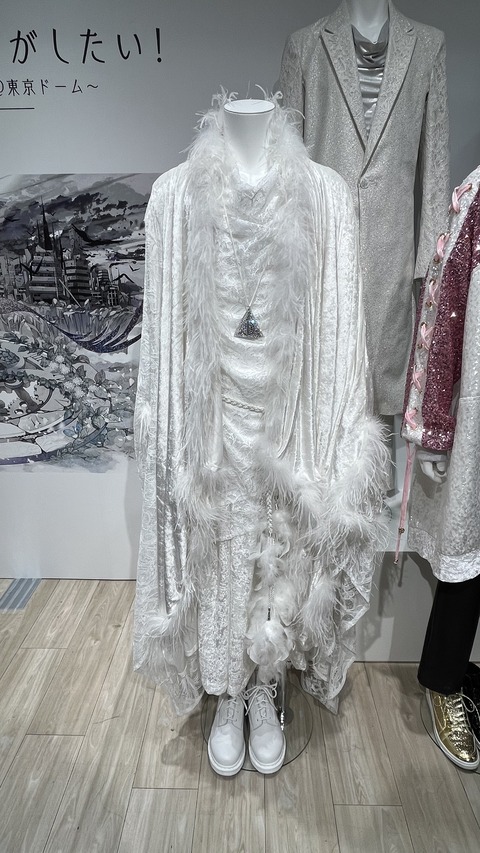 1A536819-885B-4ADF-9571-281BF3A7B41F