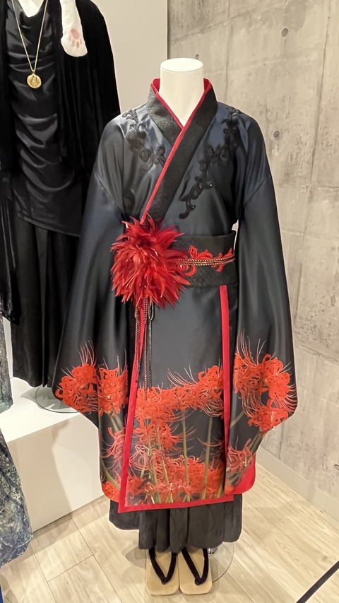 F9FF57D4-1E4C-472A-A85C-9D84044E8998