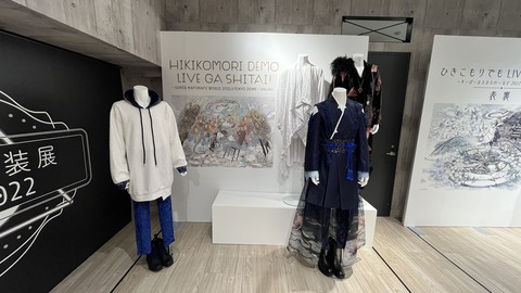 6ED3E9FD-0935-42DA-B3DE-ADE5551FB4FC