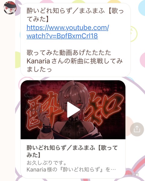 675B63D3-6A0E-434A-80F0-91FE9DF504ED
