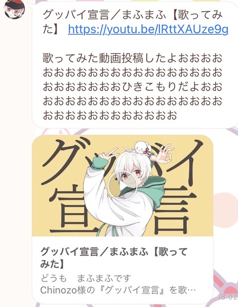 31D760C1-B8AF-4A70-B93D-A7D0590FE898