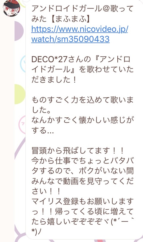 6E258D64-3E29-48AB-8F6E-D283263D607E