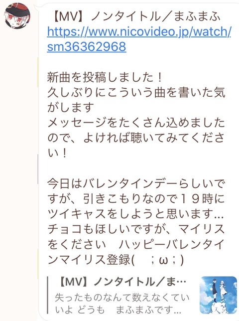 C691A488-5EC7-4988-9ABA-E314172A092D