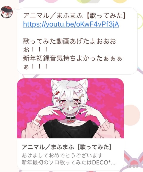 B3A28772-1D0E-43A5-9E47-F6EA3C6366CE