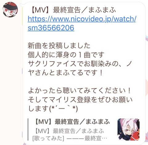 8E94DD10-0A66-4451-80DD-9C42F016BBD4