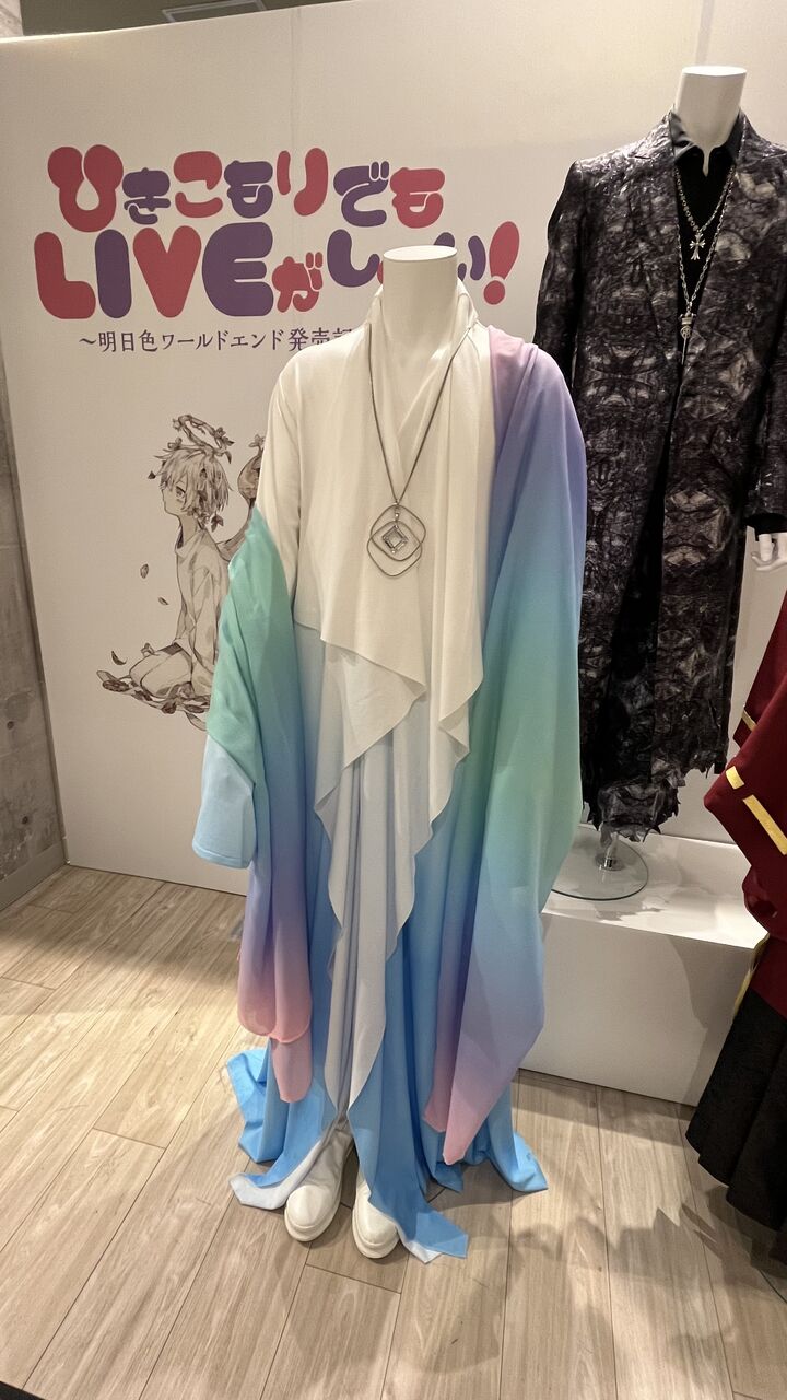 写真レポート】まふまふの何でも屋さんのポップアップ『ライブ衣装展