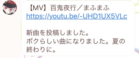 51C0AA7C-AED7-4545-9045-DB0ECEC28C72