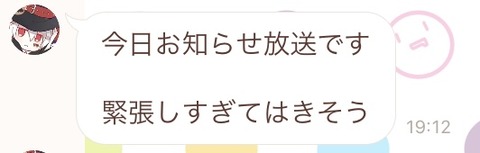 9E8CD6D2-9BC1-40D1-AF11-25AEC2CEE4FC