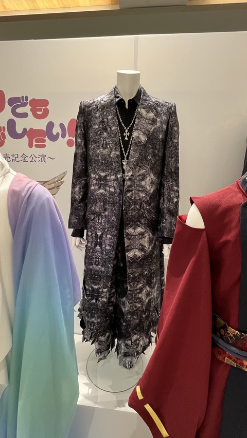 D25D779F-EDED-4312-A165-2E39F5B91F6F