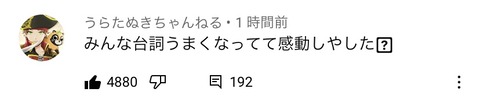 E3A5DB6D-11A3-4075-A2A4-91148BF3D456