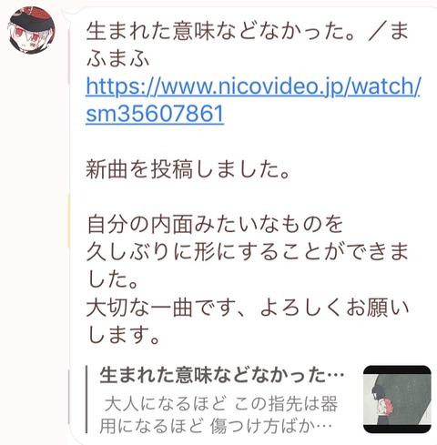 B249CB86-1009-4267-A7B5-1F2B6E7D4211
