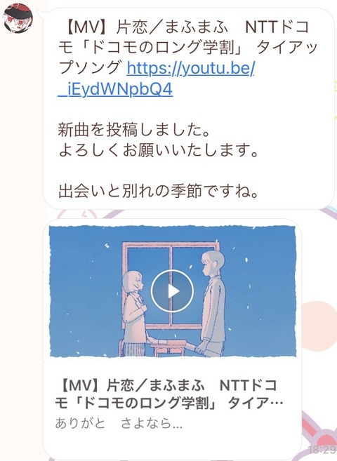 57F4F18B-8DAE-442A-BD84-7D0D37093091