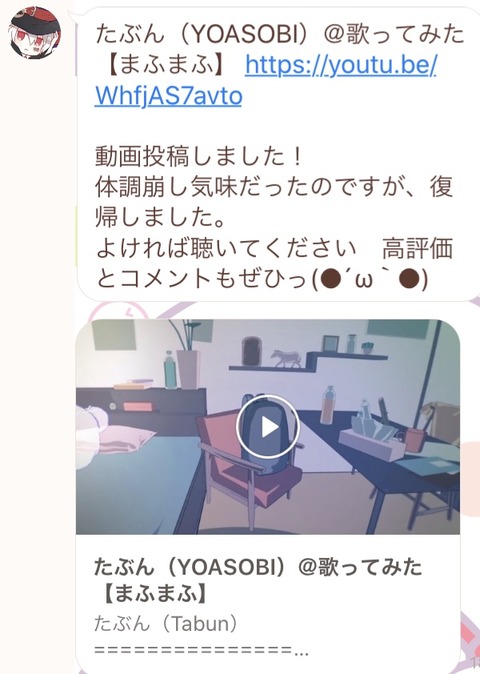 2B23B870-44D5-4B25-955B-D70C3F87F670